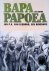 Derix, Jan - Bapa Papoea: Jan P.K. van Eechoud, een biografie