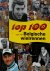 Top 100 van het Belgische w...