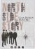 North Side Story: U2 in Dub...