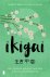 Ikigai - De Japanse geheime...