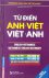 Từ điẻ̂n Anh Việt-Việt Anh ...