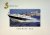 Original brochure Beneteau ...