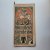 Vele - Munchener Kalender 1898