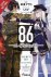 86 - Eighty Six, Vol. 1 lig...