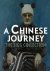 A Chinese Journey. The Sigg...