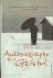 Masuda, Sayo - Autobiography of a Geisha
