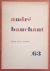 SM 1949: - André Bauchant. Catalogue 63