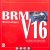 BRM V16. How Britain's Auto...