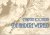 Toonder, Marten - De andere wereld