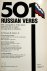 501 Russian verbs fully con...