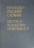 Немецко-русский словарь (ос...