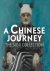  - A Chinese journey / Hedendaagse kunst, Het Noordbrabants Museum