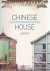 POPCORN - Liu JUN [Translated by] - Essentially Chinese - Chinese House.