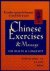 Chinese Exercises  Massage ...
