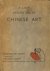 A loan exhibition of Chines...