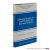 E.F. Mishchenko and N.Kh. Rozov. - Differential Equations with Small Parameters and Relaxation Oscillations. Translated from the Russian by F.M. Goodspeed.