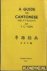 Yuen, Y.C. - A guide to Cantonese (self-taught)