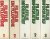 Hagers filatelie encyclopedie