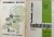 [Bookstore De Slegte catalogues] - [Book history, De Slegte, 1954] Three catalogues of bookstore J. de Slegte in The Netherlands: Fondscatalogi van boekhandel J. de Slegte, voorjaar 1954, februari 1958 en maart 1964.
