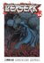 Kentaro Miura - Berserk Volume 34