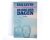Ira Levin - De dag der dagen | Ira Levin