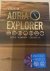  - Adria Explorer  Croatia