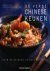 W. Chan - De verse Chinese keuken