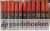 Calvin, John - Calvins New Testament Commentaries, 12 volumes complete --- Commentary. Editors: David W. Torrance and Thomas F. Torrance