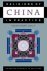 ,  Jr. Lopez Donald S - Religions of China in Practice