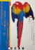 Parrots, Macaws, and Cockat...