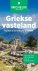 Michelin Editions - Griekse Vasteland