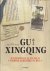 Gu Xingqing. Mijn herinneri...