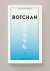 Notsume Soseki - Botchan