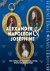  - Alexander, Napoleon & Joséphine