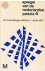 Vriesland, Victor E. van - Spiegel van de Nederlandse poezie 4 - De hedendaagse dichters - eerste deel