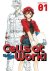 Akane Shimizu - A blood-pumping job / Shonen Jump Manga / 1