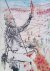 Salvador Dali: graphische w...