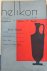 African language 1955 | Hel...