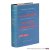 Tzoulas, Th. et al. - .     (   ) (Sýghronon Lexikón t?s Ell?nik?s Gl?ss?s. Orthographikón   Erm?neutikón / Katharevousa   Dimotikí) Modern Dictionary of the Greek Language. Orthographic and Interpretative (Katharevousa   Demotic)