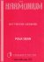 Folk Dean, [Dean Folk] - Folk Dean - Harmonium tweede leerboek