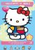  - Hello Kitty Paradise Box 2