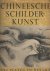 Cohn, William - Chineesche Schilderkunst