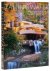 Justin Gunther; Scott W. Perkins - Fallingwater Collections