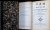 A. Théophile Piry - Erh-Tou-Mei ou les Pruniers Merveilleux   2 Volumes