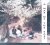 Rubinfien, Leo & Donald Richie - A Map of the East