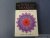 McLaren, Karla. - Your aura and your chakra's. The owners manual.
