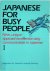 Japanese for busy people I ...