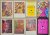Koor - No 1 - Art Boom- 199...