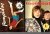 redactie - Teenbeat actueel maandblad voor tiener en twen no. 24-februari 1967 en  Pompidoe actueel modeblad tieners en twins