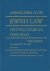 Jewish Law [4 Vol.] History...